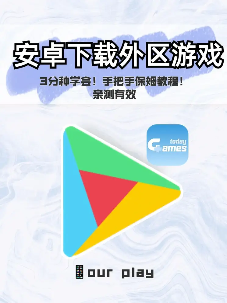 杏仁官方网站截图1